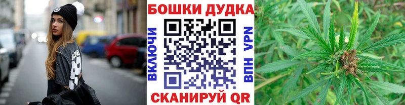 Сколько стоит Лесозаводск АМФЕТАМИН  Меф мяу мяу  Alpha-PVP  Гашиш  Марихуана 