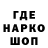 Амфетамин VHQ Hanna Yurkevych