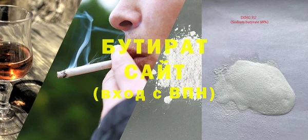 MDMA Мегион