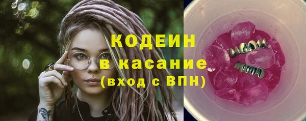 прущая мука Медвежьегорск