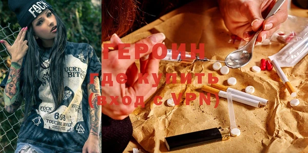 MDMA Мегион