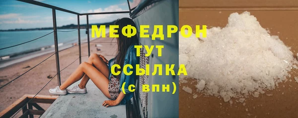 MDMA Мегион