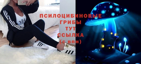 мефедрон VHQ Медногорск