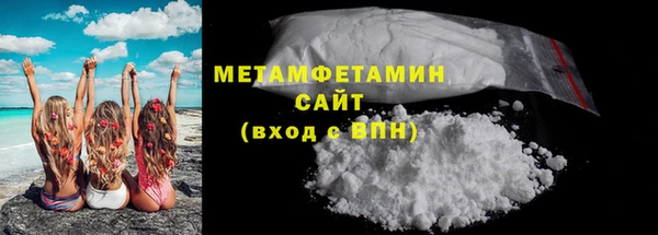 MDMA Мегион