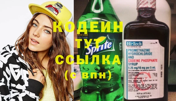 прущая мука Медвежьегорск