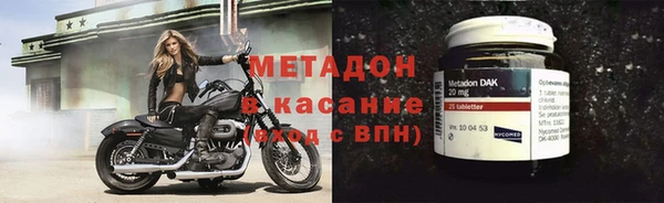 MDMA Мегион