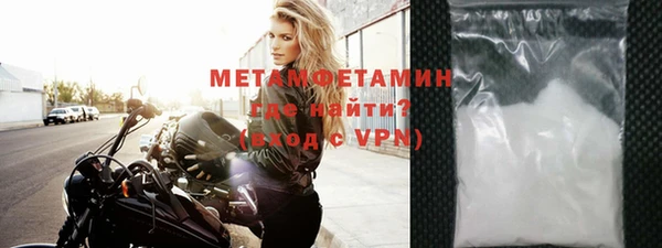 прущая мука Медвежьегорск