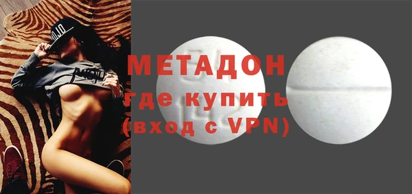 прущая мука Медвежьегорск