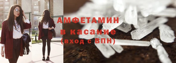 прущая мука Медвежьегорск
