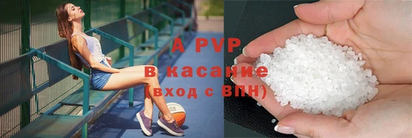 мефедрон VHQ Медногорск