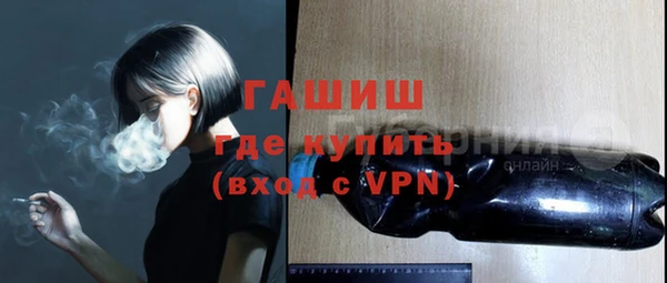 прущая мука Медвежьегорск