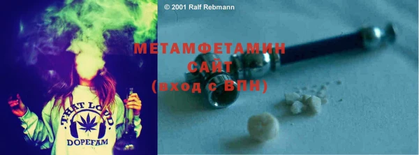 MDMA Мегион