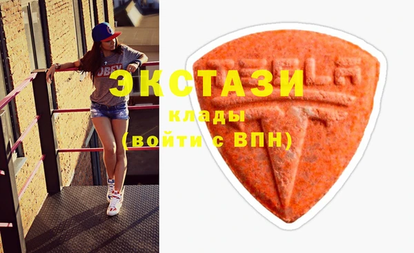 MDMA Мегион