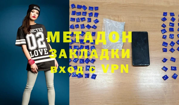 прущая мука Медвежьегорск