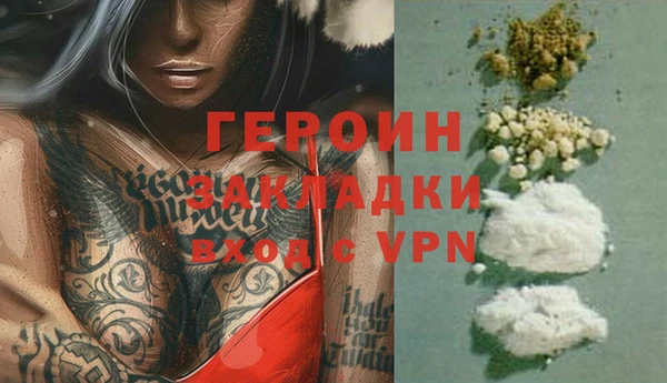 прущая мука Медвежьегорск
