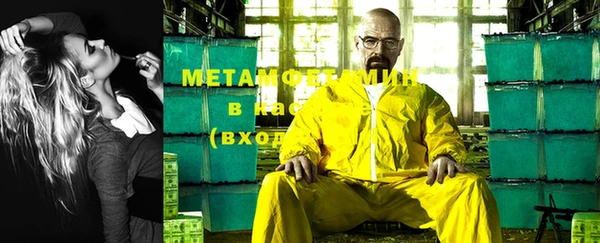 MDMA Мегион