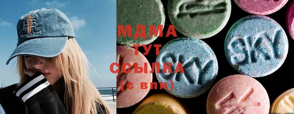 2c-b Магас