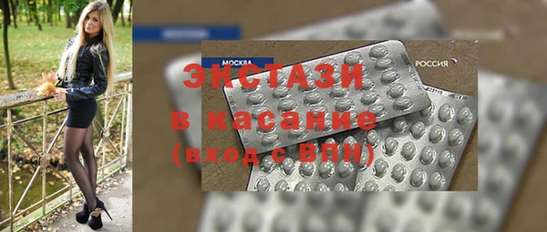 прущая мука Медвежьегорск