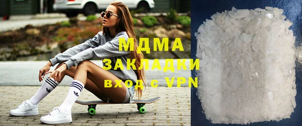 прущая мука Медвежьегорск