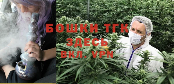 MDMA Мегион
