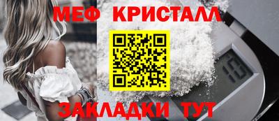 дмт Канаш