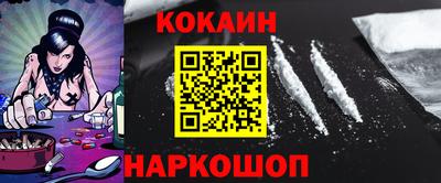 круглые Заводоуковск