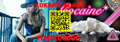 круглые Заводоуковск