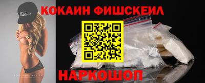 круглые Заводоуковск