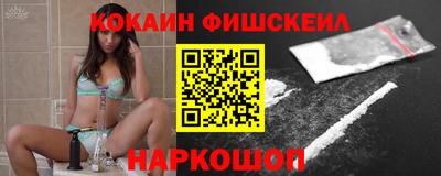 круглые Заводоуковск