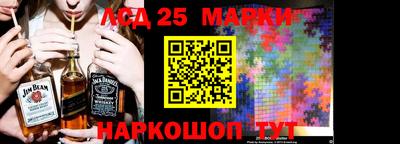эйфоретик Камышлов
