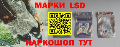 круглые Заводоуковск