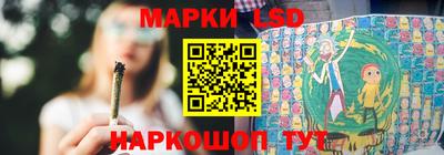 круглые Заводоуковск