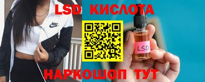 амфетамин Жуковский