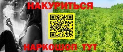 круглые Заводоуковск