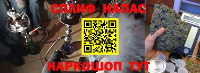 круглые Заводоуковск