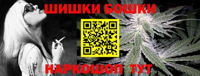 амфетамин Жуковский