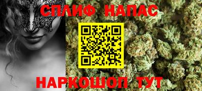 таблы Кандалакша