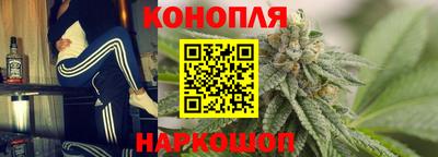круглые Заводоуковск