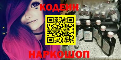 амфетамин Жуковский
