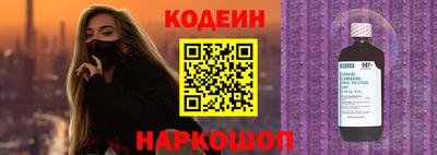 круглые Заводоуковск