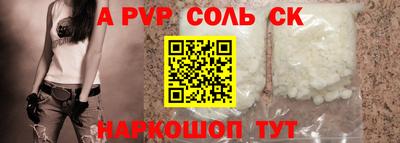 круглые Заводоуковск