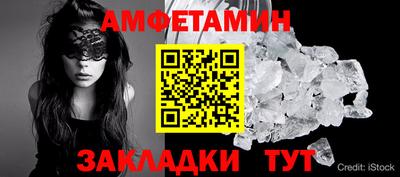 круглые Заводоуковск