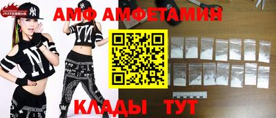 мдма Заволжье