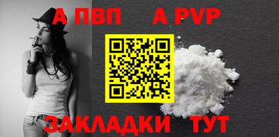 круглые Заводоуковск