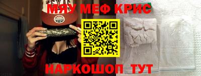 мдма Заволжье