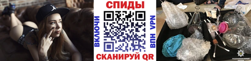 Первитин пудра Лесозаводск